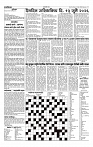 13-07-2026_01_page-0002