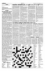 19-07-2026_1_page-0002