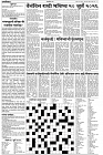 20-07-2026_01-2