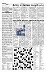 27-07-2026_Layout 1_page-0002