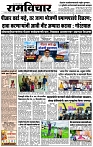 Page 1 copy