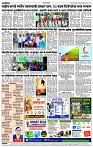 Page 4 copy