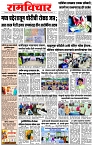 Page 1 copy