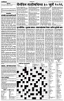 Page 2 copy