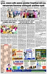 Page 4 copy