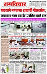 Page 1 copy
