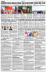 Page 3 copy