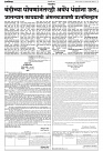 06-08-2026_Layout 1-2