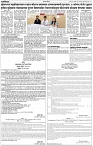 06-08-2026_Layout 1-3
