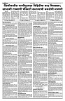 Layout 1_Page 3 copy