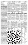 09-08-2026_Layout 1_page-0002