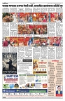 27-08-2026-Layout 1 4
