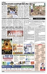 10-09-2026-Layout 1 4