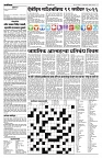 11-09-2026-Layout 1 2
