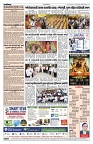 13-09-2026-Layout 1 4